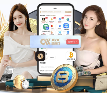 03月25日 CBA常规赛 宁波vs福建 全场录像回放