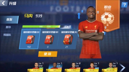 马竞下赛季客场球衣曝光：黑色搭配荧光绿，锯齿感暗纹设计