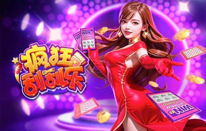 03月25日 CBA常规赛 宁波vs福建 全场录像回放