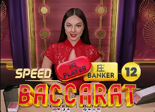 金刚app官方下载