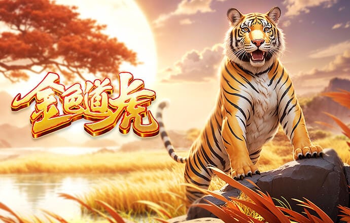 认可！杰拉德社媒晒萨拉赫照片 向后者致敬