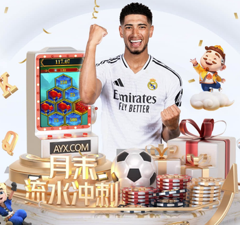 德甲无拜仁球员最贵阵：多特4人 宽萨、迪奥曼德、武什科维奇在列