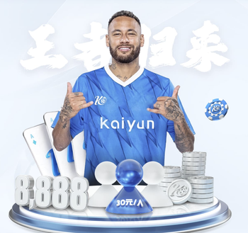 女足欧冠1/4决赛阿森纳首回合3