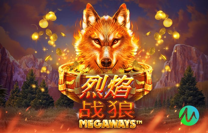 维斯塔潘：纽博格林是最疯狂的赛道之一，会考虑之后再来参赛