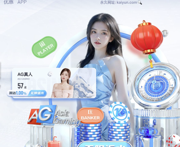 江苏足协和上海足协分别对3月22日“苏超”南通队...