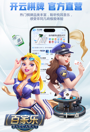 博主：一名津门虎远征球迷突然晕倒，救护车送往医院目前人已没事