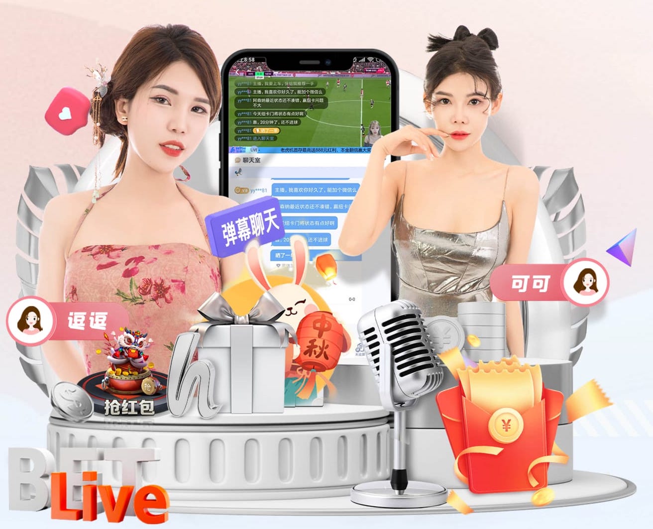 TA：拉维亚纵向传球能力出色，但他恢复状态需要更多比赛时间