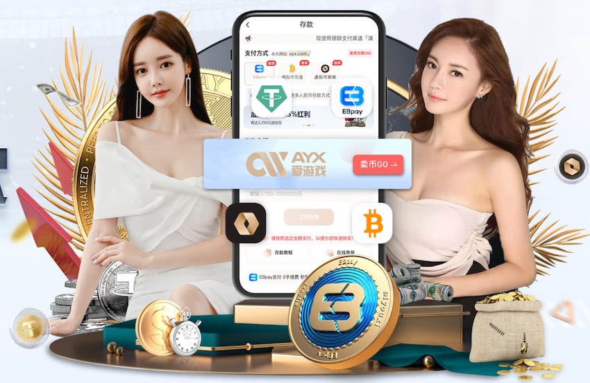 邮报：曼联能承受挫折，甚至那些看似不公的判罚，前提是尺度统一