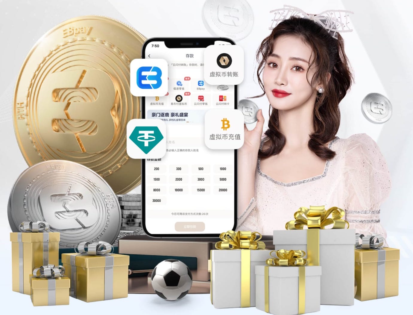 东体：个别老将留在国足除了能力，还有日常管理的榜样作用