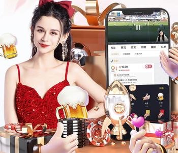 曾因违规投注被禁赛，太阳报：伊万