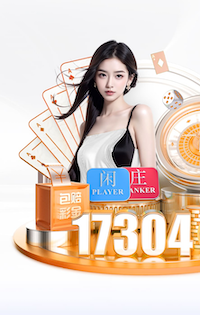 鲍恩：回到西汉姆目标是保级，不能总想着英格兰队的事