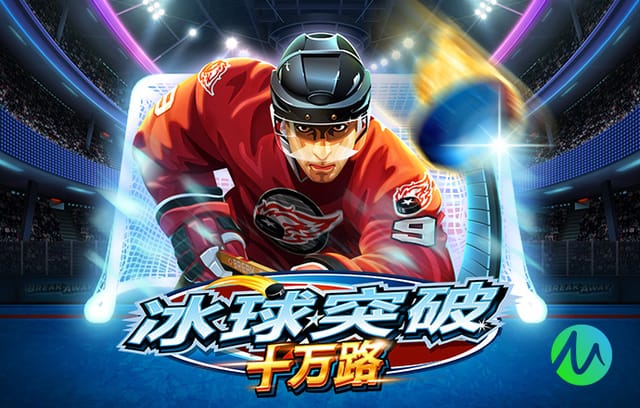 拉亚：如果赢得英超我可能会剃光头 世界最佳门将我会选库尔图瓦