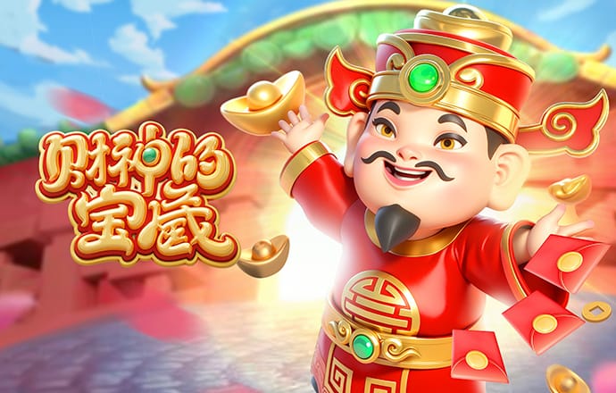 博主：张玉宁是国安队史首位在联赛前三轮都进球的国内球员